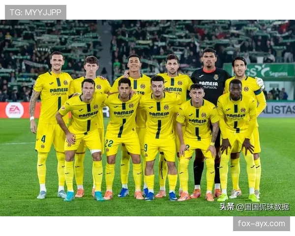 西甲争四白热化，欧冠席位争夺战愈演愈烈