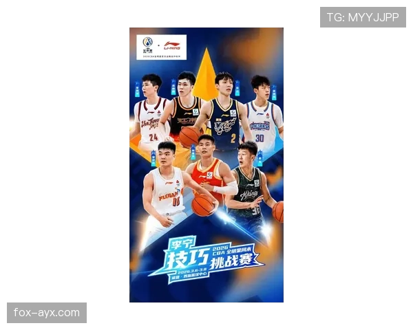 新赛季揭幕战打响，巨星云集争锋，冠军热门初现端倪