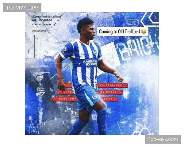 安德莱赫特明星球员表现稳健，助球队逆转取胜引人关注