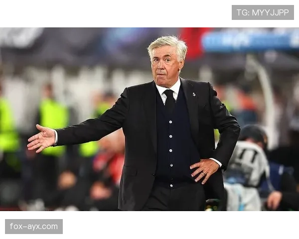 安切洛蒂战术体系演变分析