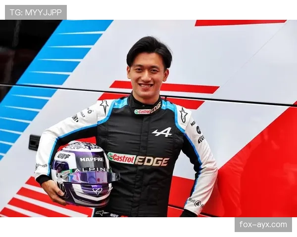 周冠宇开F1赛车回家？这通勤方式也太凡尔赛了